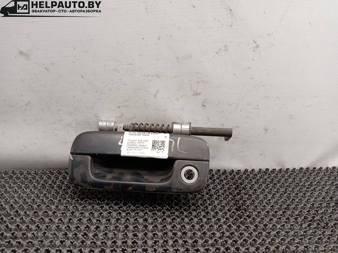 ручка наружная Peugeot 406 1 поколение 1997, 1.9 л., дизель, МКПП, серебро, седан, передний привод - фото №1