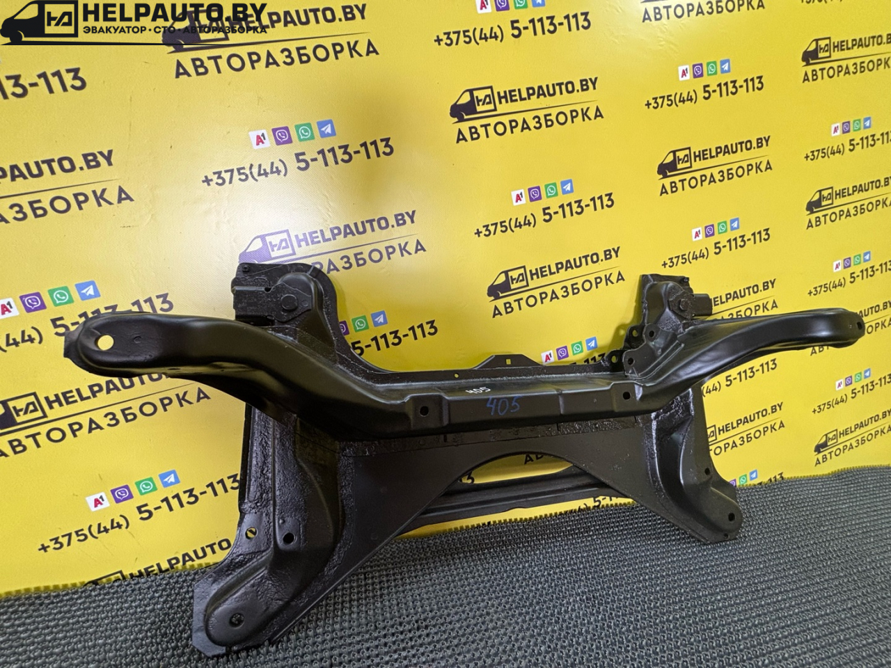 балка подвески передняя (подрамник) Peugeot 405 1 поколение 1992, 1.6 л., BDY (XU5M2Z), бензин, МКПП, синий, седан, передний привод - фото №1