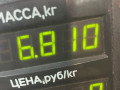 стойка задняя Volkswagen Golf 3 поколение 1995, 1.9 л., 1Y, дизель, МКПП, белый, универсал, передний привод - фото №4