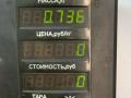 форсунка Volkswagen Passat B5 1999, 1.9 л., дизель, МКПП, седан, передний привод - фото №4