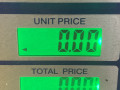блок AirBag Mazda 626 GF [рестайлинг] 1999, 1.8 л., бензин, МКПП, синий, универсал, передний привод - фото №4