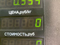 пластик Volkswagen Golf 5 поколение 2008, 1.4 л., BUD, бензин, 5МКПП, синий, хетчбэк 5 дв., передний привод - фото №3