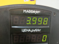пружина задняя Dacia Logan 1 поколение 2005, 1.6 л., K7M 710, бензин, МКПП, синий, седан, передний привод, 8200257863 - фото №2