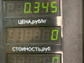 фара противотуманная левая Dacia Sandero 1 поколение 2008, 1.4 л., K7J 714, бензин, МКПП, серый, хетчбэк 5 дв., передний привод - фото №4