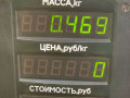 замок двери задней левой Lancia Lybra 1 поколение 839 2000, 1.8 л., i, 839 A9.000, бензин, МКПП, синий, универсал, передний привод - фото №5
