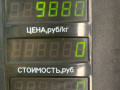 балка подвески передняя (подрамник) Volkswagen Golf 5 поколение 2008, 1.4 л., BUD, бензин, 5МКПП, синий, хетчбэк 5 дв., передний привод, 1K0199369 - фото №7