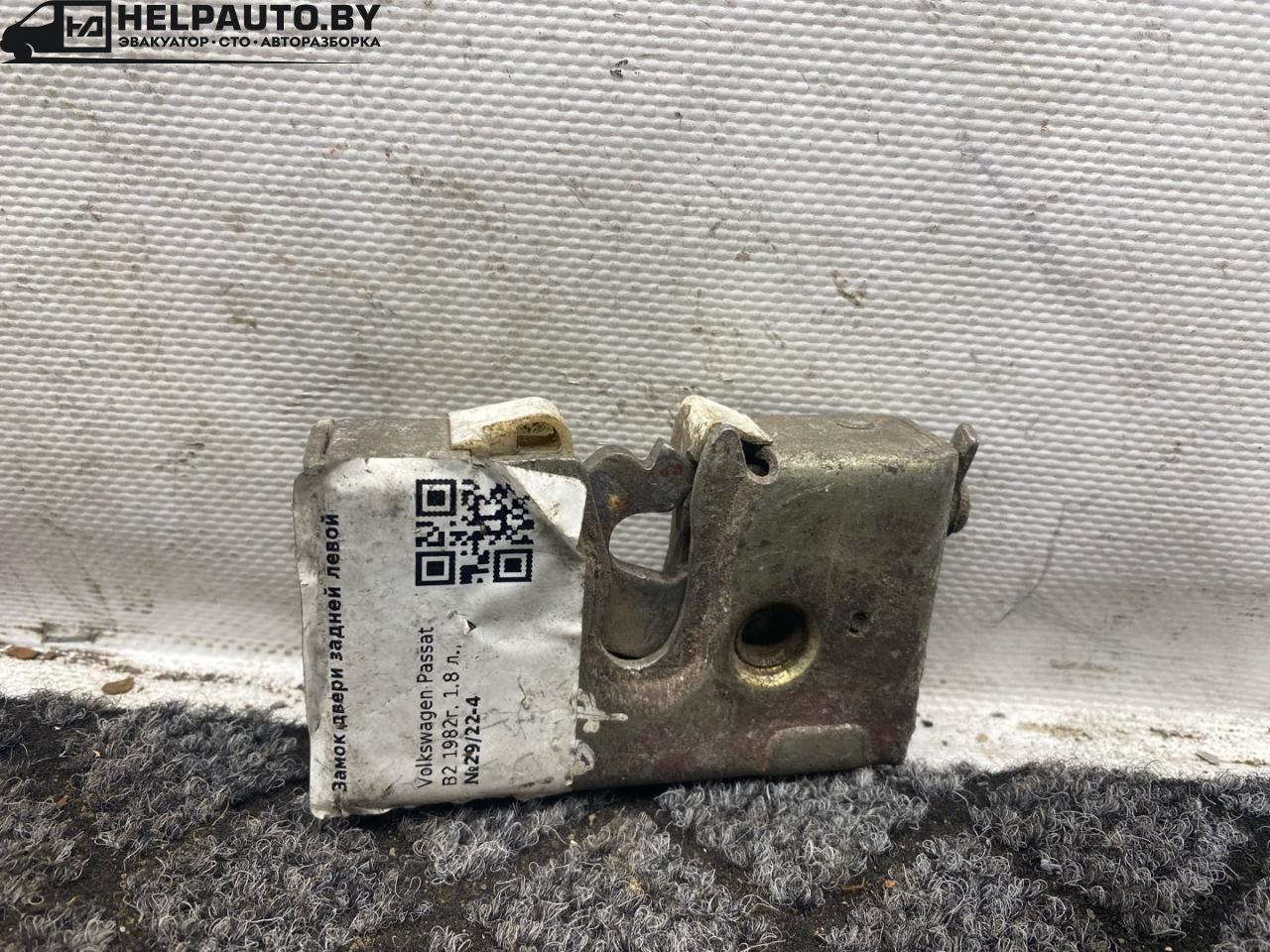замок двери задней левой Volkswagen Passat B2 1982, 1.8 л., бензин, МКПП, универсал, передний привод - фото №1