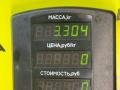 стартер Citroen Xsara 1 поколение [рестайлинг] 2001, 1.9 л., дизель, МКПП, универсал, M1T7128 - фото №6