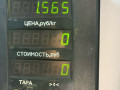стеклоподъемник электрический передний правый Ford Mondeo 2 поколение (1996 - 2000), 1.8 л., бензин, серебро, седан - фото №4