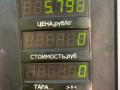 генератор Mazda 626 GF 1997, 2.0 л., дизель, МКПП, зелёный, седан, передний привод - фото №6