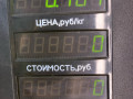 активатор (привод) замка двери SEAT Toledo 1 поколение [рестайлинг] 1998, 1.6 л., AFT, бензин, МКПП, зеленый, хетчбэк 5 дв., передний привод - фото №4