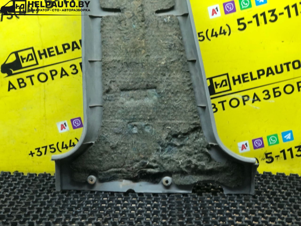 пластик Geely CK Otaka 1 поколение CK-1 2007, 1.5 л., MR479A, бензин, МКПП, золотистый, седан, передний привод - фото №1