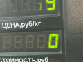 трубка масляного щупа Fiat Marea 1 поколение 1996, 1.8 л., бензин, МКПП, зеленый, седан - фото №2