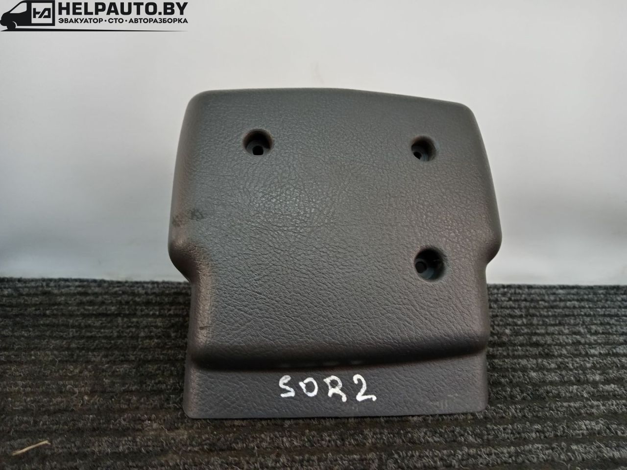 кожух рулевой колонки Kia Sorento 1 поколение 2005, 2.5 л., CRDi, D4CB, дизель, МКПП, черный, внедорожник 5 дв., полный подключаемый привод, 84851, 3E000 - фото №1
