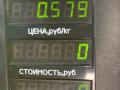блок предохранителей Mitsubishi Lancer 7 поколение 1997, 1.6 л., 4G92 (DOHC 16V), бензин, МКПП, синий, универсал, передний привод - фото №3