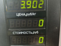 полуось передняя правая (приводной вал, ШРУС) Renault Safrane 1 поколение [рестайлинг] 1998, 2.0 л., бензин, МКПП, синий, хетчбэк 5 дв. - фото №4