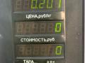 патрубок радиатора Kia Sephia 1 поколение [рестайлинг] 1997, 1.5 л., бензин, МКПП, тёмно-зелёный металлик, седан, передний привод - фото №3