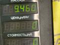 коленвал Suzuki Baleno 1 поколение 1998, 1.3 л., G13B, бензин, МКПП, синий, седан, передний привод - фото №5