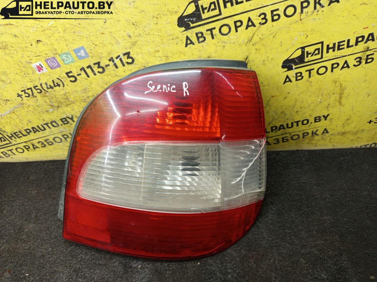 фонарь задний правый Renault Scenic 1 поколение 1998, 1.9 л., F9Q 716, дизель, МКПП, синий, минивэн, передний привод - фото №1