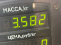 полуось передняя левая (приводной вал, ШРУС) Renault Clio 2 поколение 2000, 1.4 л., бензин, МКПП, серебро, хетчбэк 3 дв., передний привод - фото №4