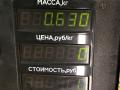 патрубок интеркулера Citroen Xantia 1 поколение [рестайлинг] 1998, 1.9 л., дизель, синий, передний привод - фото №3