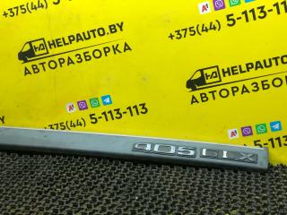 накладка двери (крышки) багажника Peugeot 405 1 поколение 1991, 1.8 л., дизель, МКПП, красный, универсал