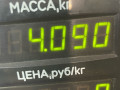 полуось передняя левая (приводной вал, ШРУС) Daewoo Matiz M100 2000, 0.8 л., F8CV, бензин, красный, хетчбэк 5 дв. - фото №4