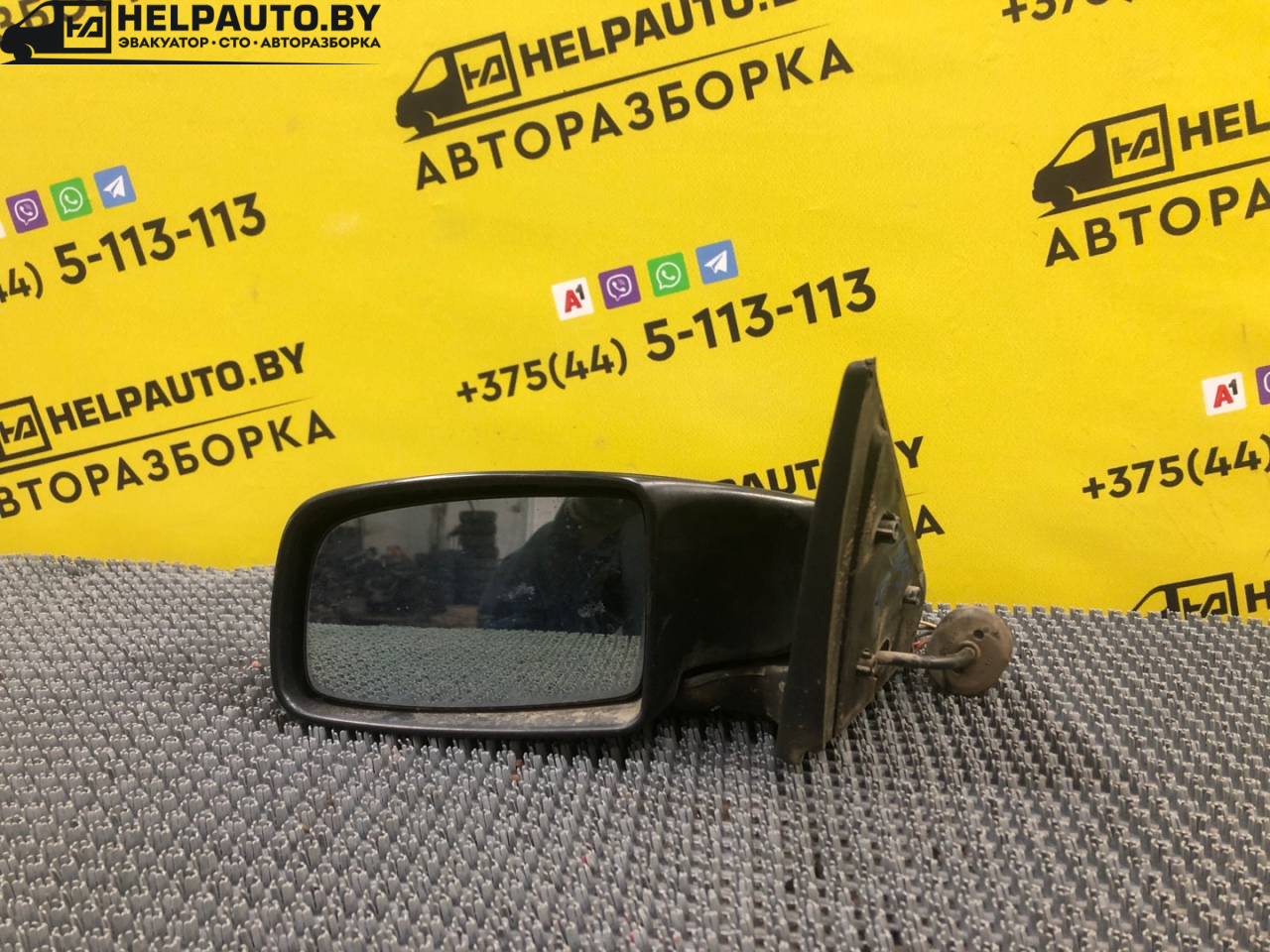 зеркало наружное левое Peugeot 605 1 поколение 1994, 2.0 л., бензин, МКПП, серый, седан, передний привод - фото №1