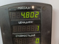 полуось передняя левая (приводной вал, ШРУС) Nissan Primera P11 (1996 - 2000), 2.0 л., бензин - фото №5