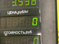 рычаг передний правый Citroen Xsara 1 поколение 1999, 1.9 л., дизель, МКПП, универсал - фото №5