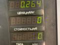 поворотник правый Mazda 626 GF 1997, 2.0 л., дизель, МКПП, зелёный, седан, передний привод - фото №6