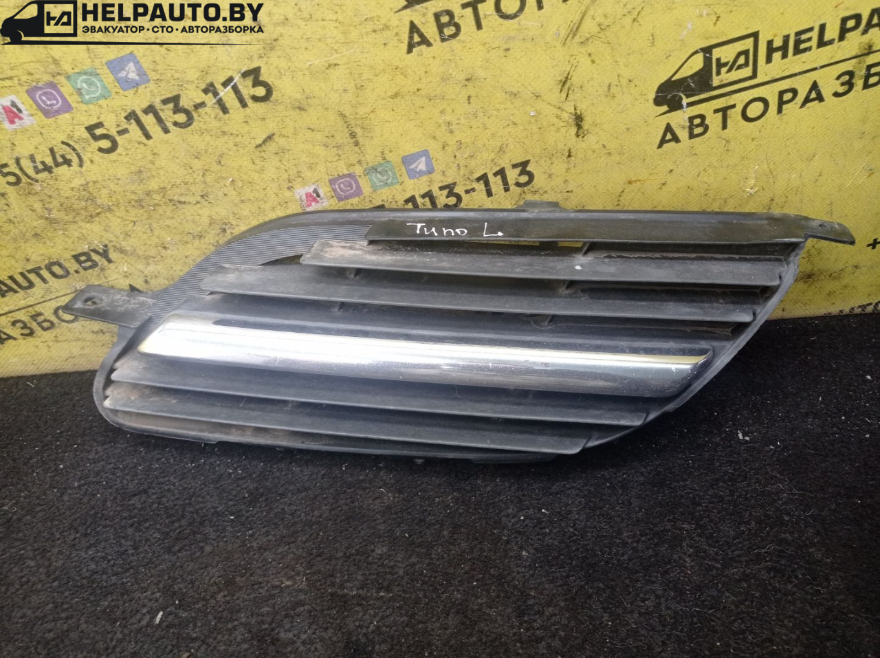 решетка радиатора Nissan Almera Tino V10 2001, 2.2 л., YD22DDT, дизель, МКПП, берюзовый, минивэн, передний привод - фото №1