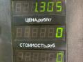 шкив коленвала Citroen Xsara 1 поколение [рестайлинг] 2001, 1.9 л., дизель, МКПП, универсал - фото №3