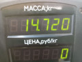 редуктор рулевой Opel Omega B 1999, 3.0 л., бензин, АКПП, чернозеленый, седан, задний привод, 7039442, 8054511, 63650201392 - фото №9