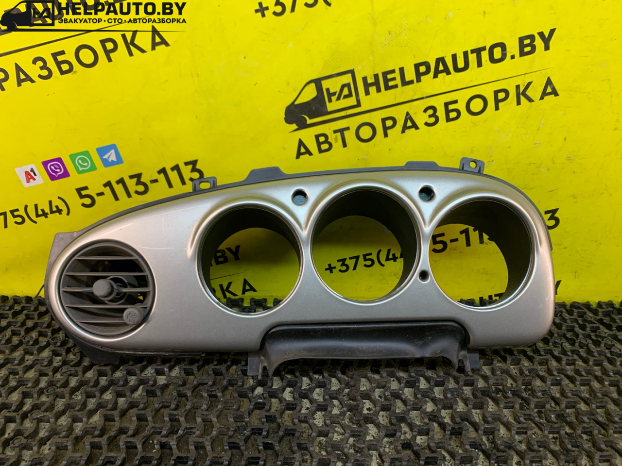 рамка панели приборов Chrysler PT Cruiser 1 поколение 2002, 2.0 л., ECC, бензин, АКПП, черный, хетчбэк 5 дв. - фото №1