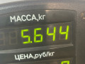 полуось передняя правая (приводной вал, ШРУС) Opel Astra F 1992, 1.4 л., C 14 NZ, бензин, МКПП, красный, хетчбэк 5 дв., передний привод - фото №3