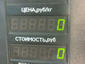 блок ABS Renault Laguna 1 поколение 1995, 1.8 л., i, бензин, МКПП, универсал, передний привод, F3P - фото №9