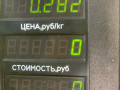 пластик Volkswagen Golf 5 поколение 2008, 1.4 л., BUD, бензин, 5МКПП, синий, хетчбэк 5 дв., передний привод - фото №6