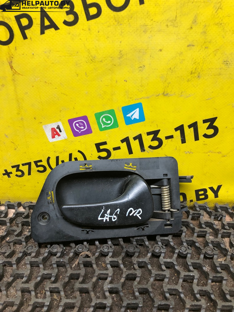 ручка внутренняя передняя правая Renault Laguna 1 поколение 1997, 2.0 л., F3R 200, бензин, МКПП, серый, универсал, передний привод - фото №1
