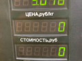 магнитола Lancia Lybra 1 поколение 839 2000, 1.8 л., i, 839 A9.000, бензин, МКПП, синий, универсал, передний привод - фото №3