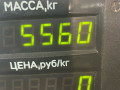 полуось передняя правая (приводной вал, ШРУС) Volkswagen Golf 2 поколение 1988, 1.6 л., 1F, бензин, МКПП, белый, хетчбэк 5 дв. - фото №3