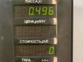 кожух рулевой колонки Hyundai Santa Fe 1 поколение (SM) 2001, 2.4 л., бензин, МКПП, черный, внедорожник 5 дв., передний привод - фото №5