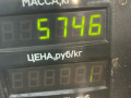 амортизатор передний правый Opel Astra G 1998, 1.6 л., X 16 XEL, бензин, МКПП, зеленый, универсал - фото №3