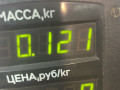 защита (кожух) ремня ГРМ Rover 400 Series 2 поколение 1995, 1.6 л., бензин, МКПП, серебристый, хетчбэк 5 дв. - фото №3