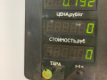 активатор (привод) замка двери Opel Monterey A 1997, 3.1 л., дизель, МКПП, внедорожник 5 дв. - фото №2