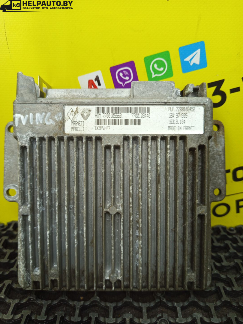 блок управления двигателем Renault Twingo 1 поколение 1997, 1.2 л., D7F 700, бензин, 5МКПП, синий, кабриолет, передний привод, 7700105560 - фото №1