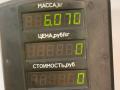 ступица передняя левая Kia Sephia 1 поколение [рестайлинг] 1997, 1.5 л., бензин, МКПП, тёмно-зелёный металлик, седан, передний привод - фото №5