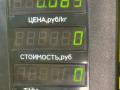 ручка внутренняя передняя правая Mitsubishi Lancer 7 поколение 1997, 1.6 л., 4G92 (DOHC 16V), бензин, МКПП, универсал - фото №3