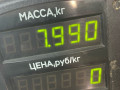 стойка задняя Geely CK Otaka 1 поколение CK-1 2007, 1.5 л., MR479A, бензин, МКПП, золотистый, седан, передний привод - фото №5