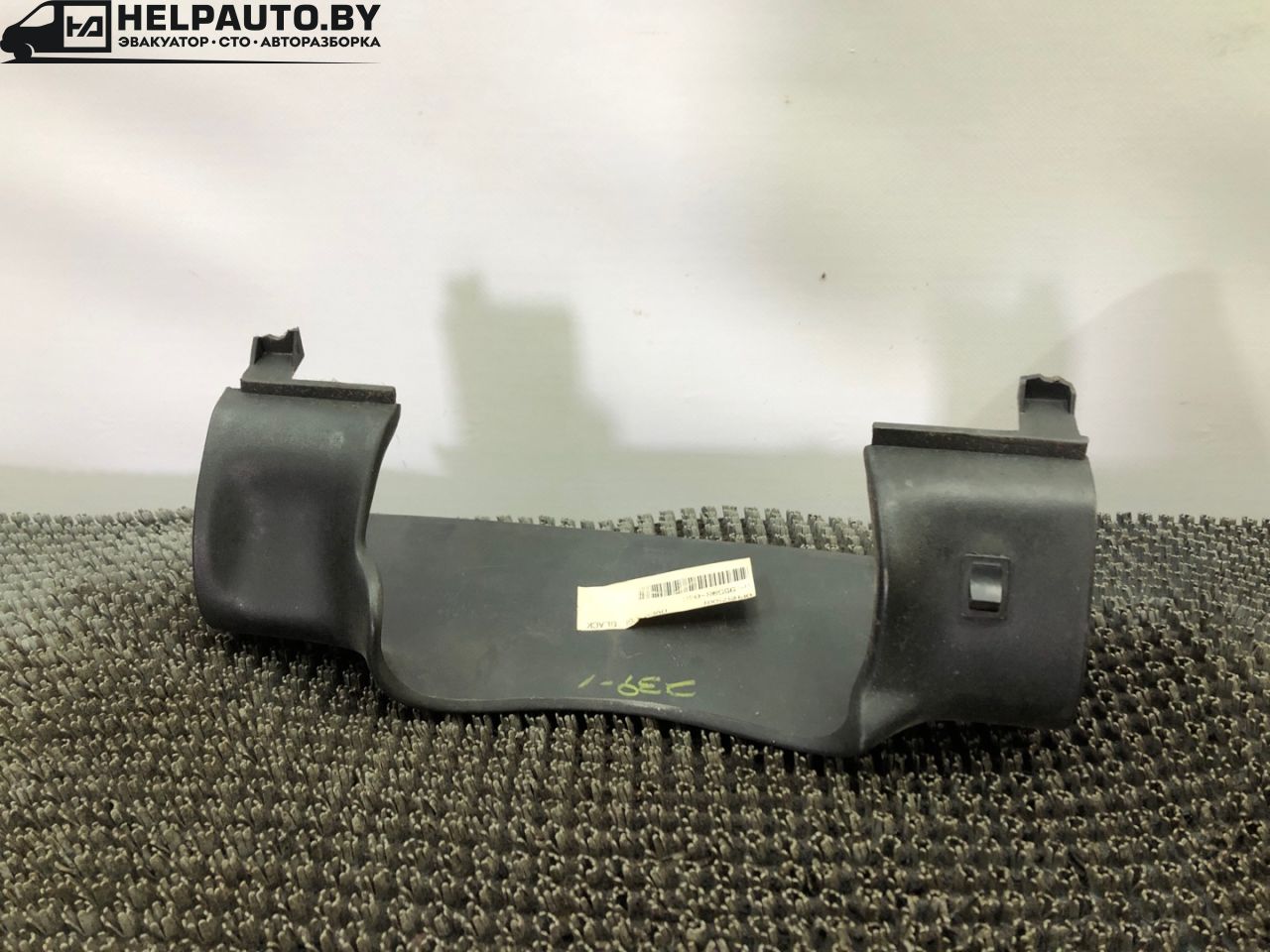 пластик Dodge Caravan 3 поколение RG 1999, 2.4 л., EDZ, бензин, АКПП, темно зеленый, передний привод - фото №1